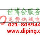 襄垣聚脲地坪,防腐蚀地坪产品图2